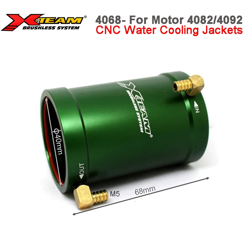 Drone Motor Rc Car - X-Team 40mm X 68mm Giubbotti di