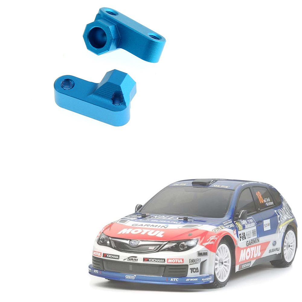 A88M 2 pezzi supporto braccio  - Rc Suspension Arm recensione e prezzo