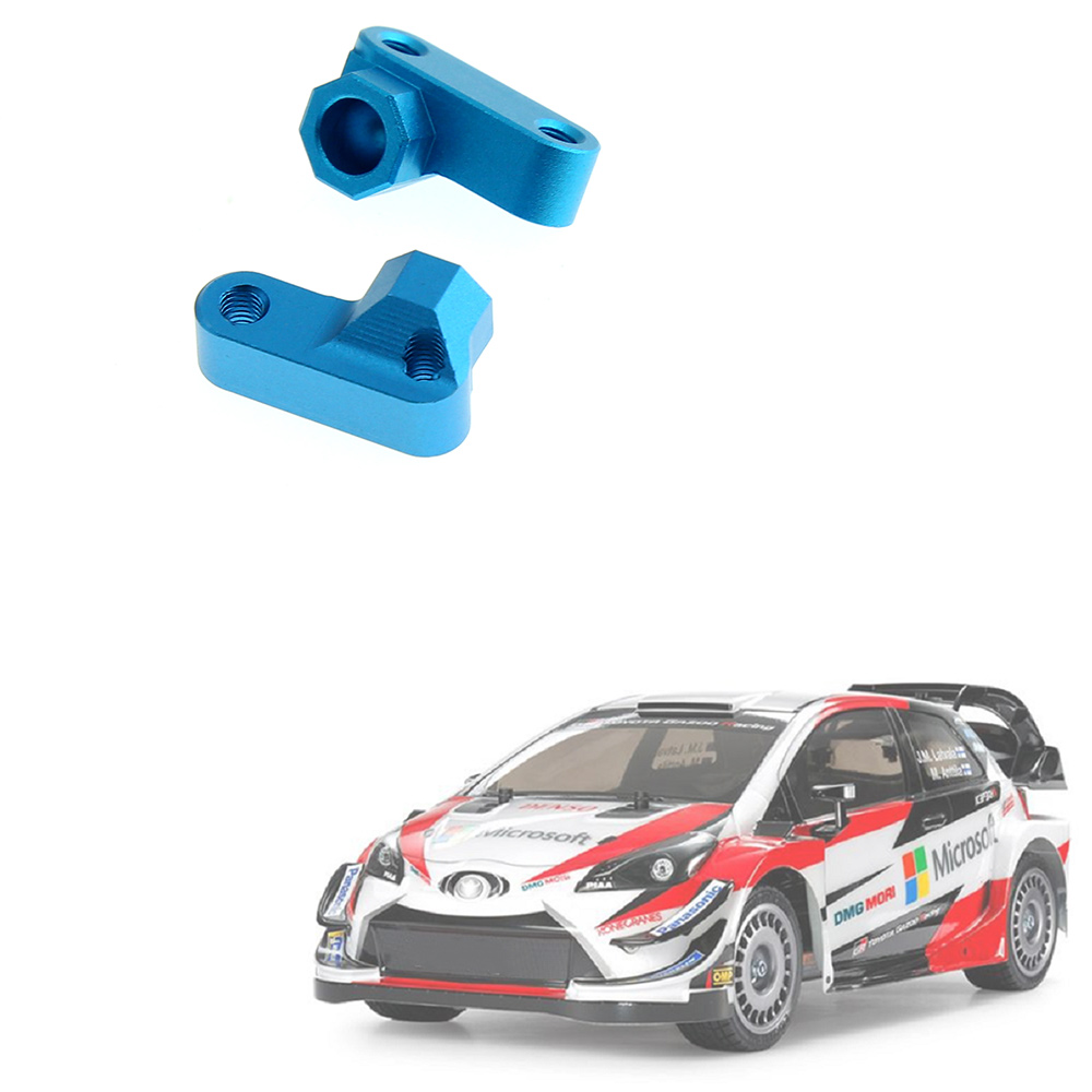 A88M 2 pezzi supporto braccio  - Rc Suspension Arm recensione e prezzo