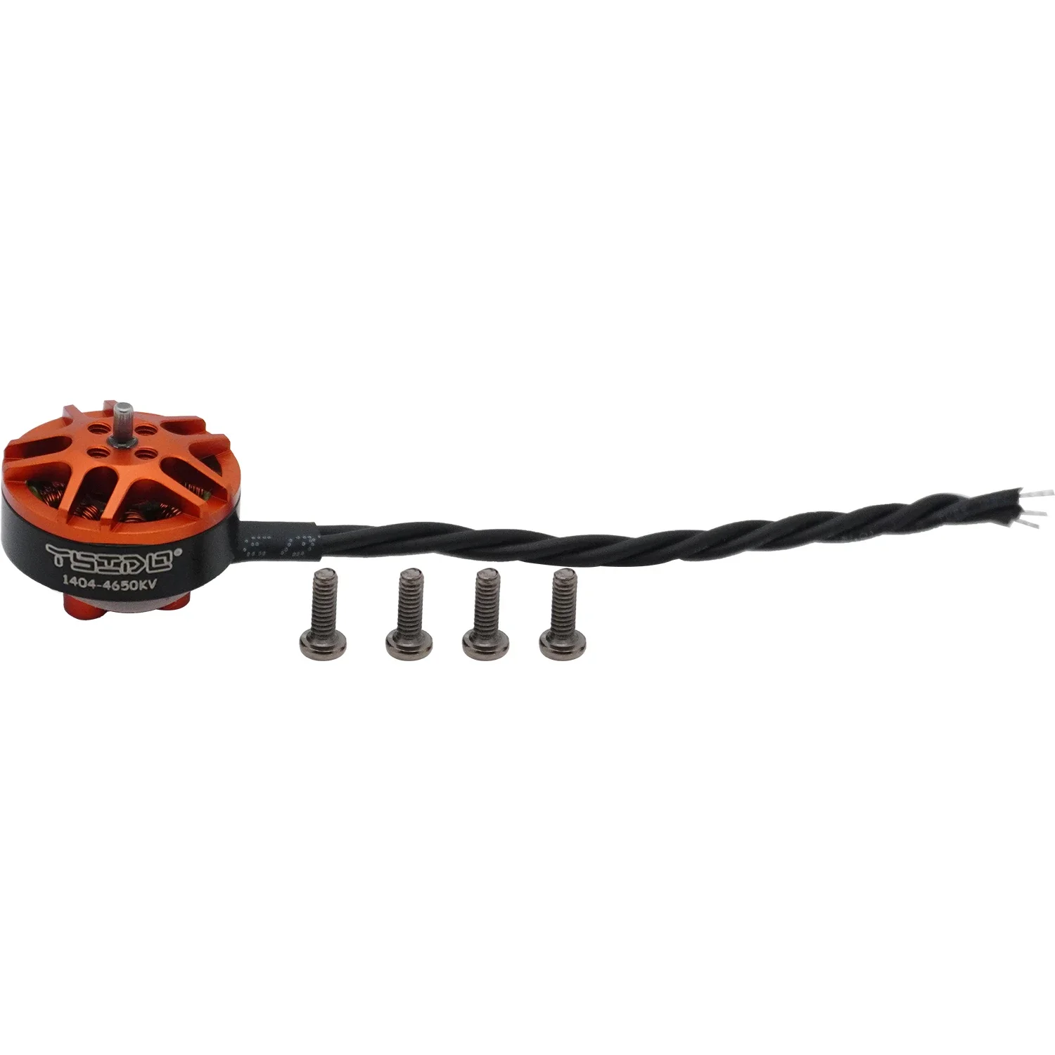 4 Pezzi 1 Pezzo Motore Brushle - Drone Motor Rc Car recensione e prezzo
